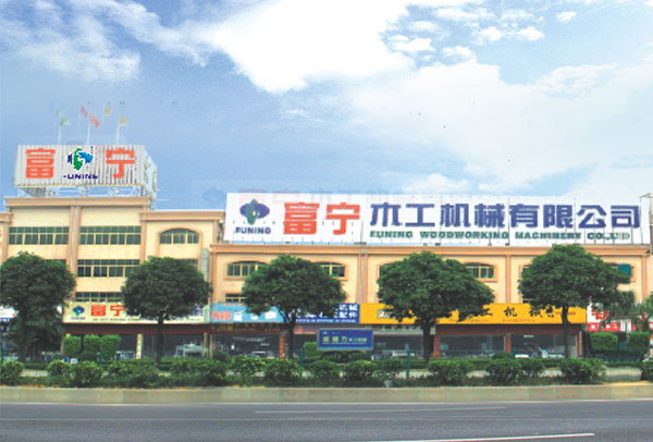 關(guān)于我們