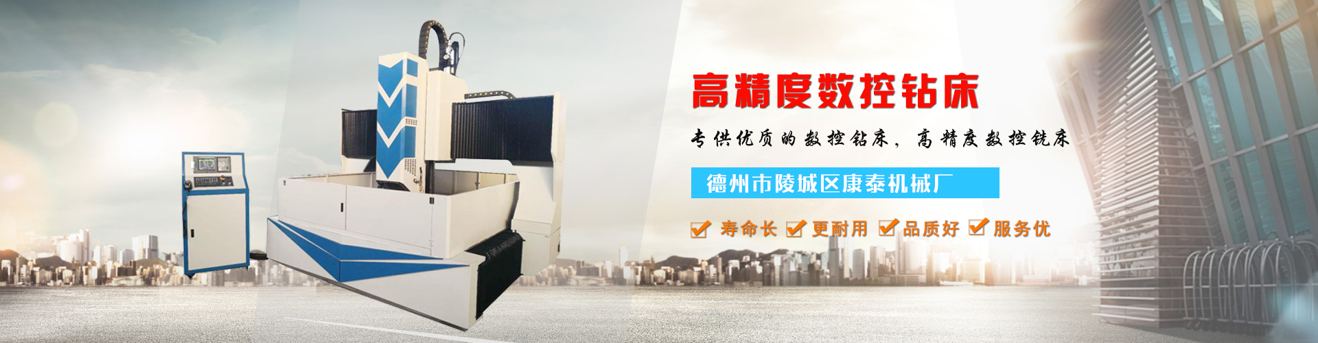排水板廠(chǎng)家